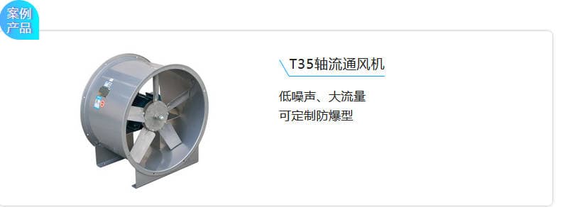 T35SͨLC  ɶƷ